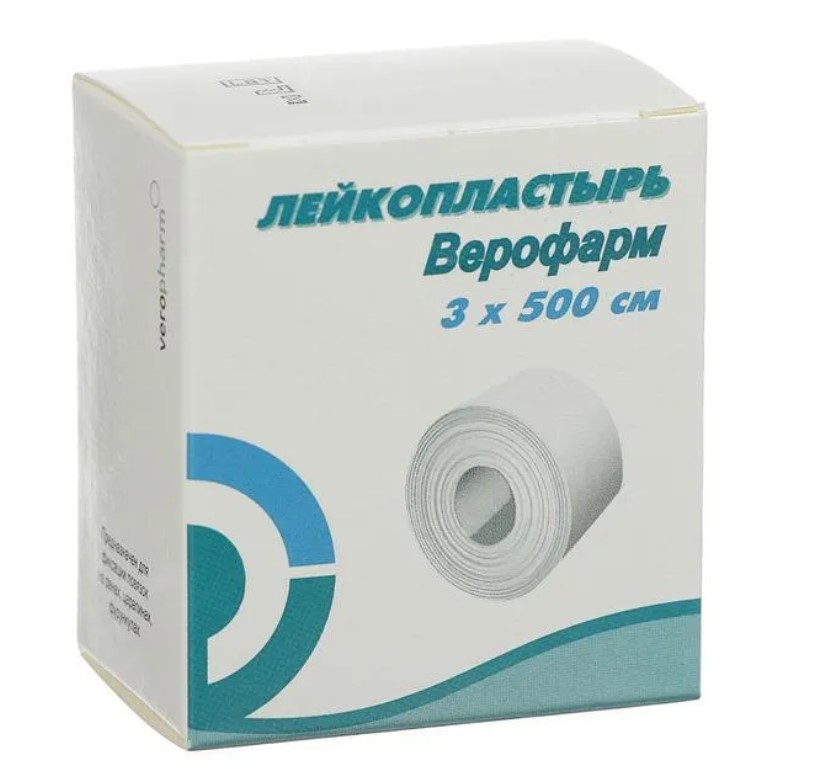 Лейкопластырь Верофарм рулонный на тканной основе, 3 х 500 см