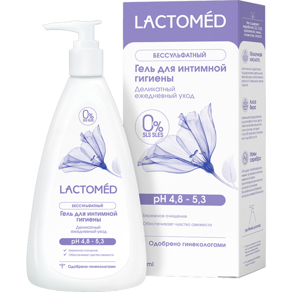 Гель для интимной гигиены Lactomed "Деликатный ежедневный уход", 200 мл