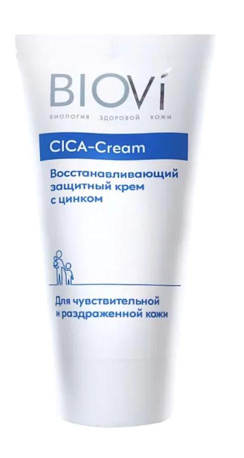 Восстанавливающий защитный крем Biovi с цинком, 40 мл