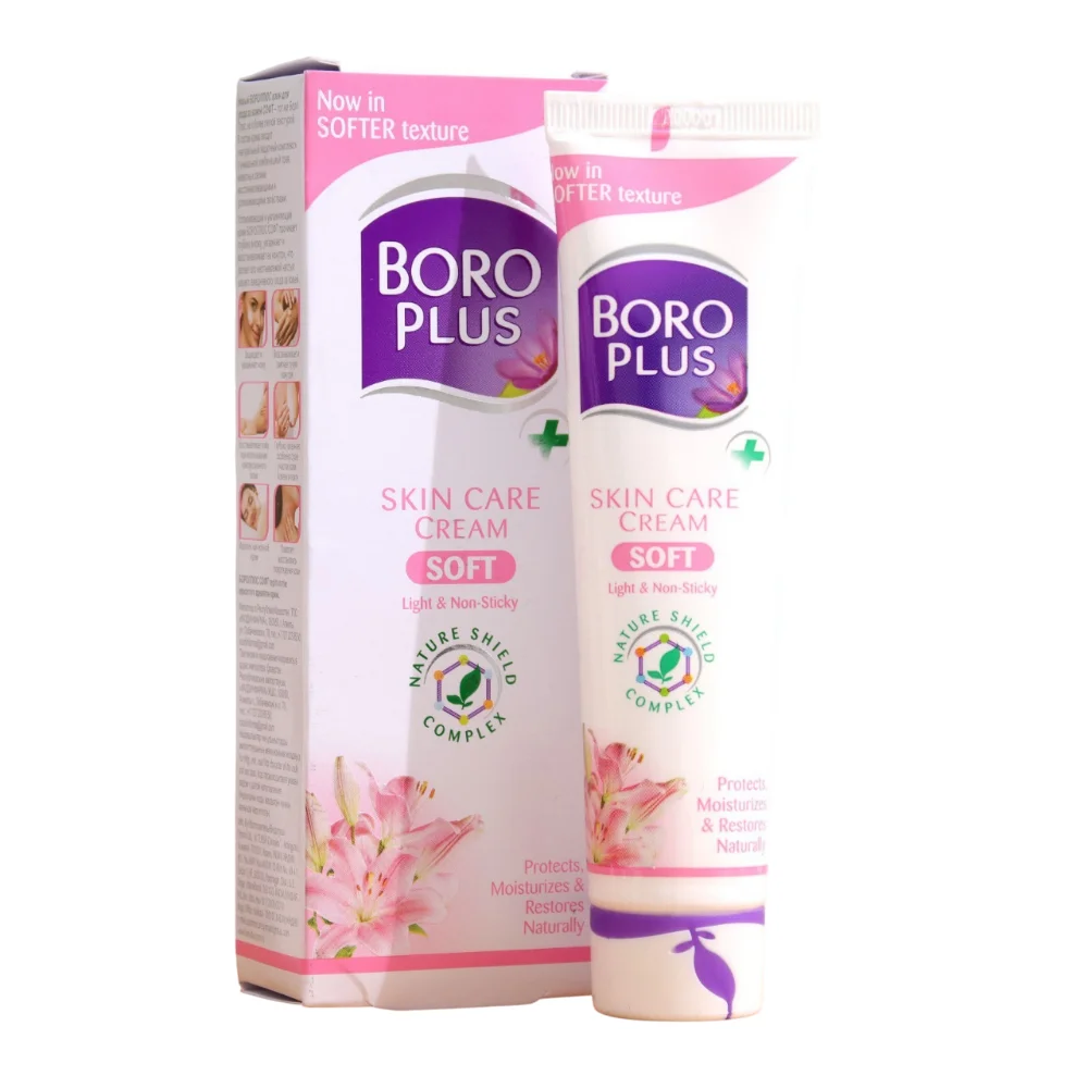Крем для ухода за кожей Boro Plus (Бороплюс) Himani Soft, 50 мл