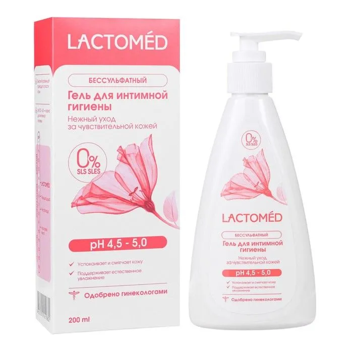 Гель для интимной гигиены Lactomed "Нежный уход" за чувствительной кожей, 200 мл