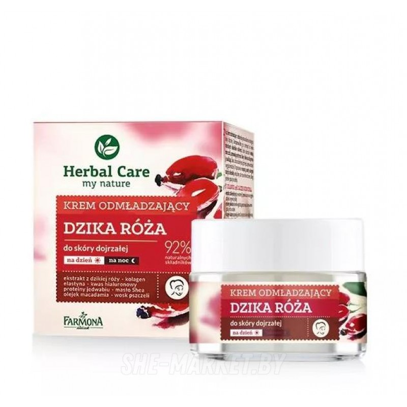 Омолаживающий крем для лица Farmona Herbal Care Шиповник с эластином на день/ночь, 50 мл
