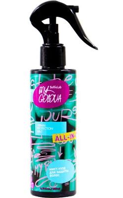 Мист-уход для защиты волос SelfieLab MY GOLOVA, 200 мл