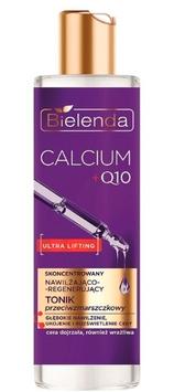 Концентрированный увлажняющий и регенерирующий тоник Bielenda Calcium Q10 против морщин, 200 мл