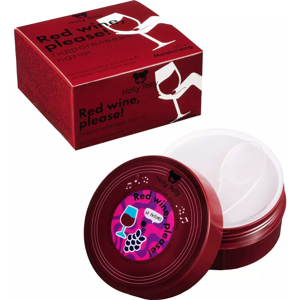 Гидрогелевые патчи Holly Polly с гиалуроновой кислотой и экстрактом красного вина, 60 шт