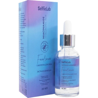 Сыворотка для лица SelfieLab Niacinamide+Hualuronic Acid, 30 мл