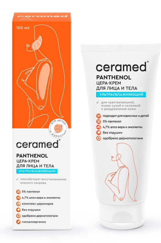 Крем для лица и тела Ceramed ультраувлажняющий с Д-пантенолом, 100 мл
