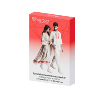 Чулки антиэмболические sertsa® (класс компрессии I, с открытым носком)