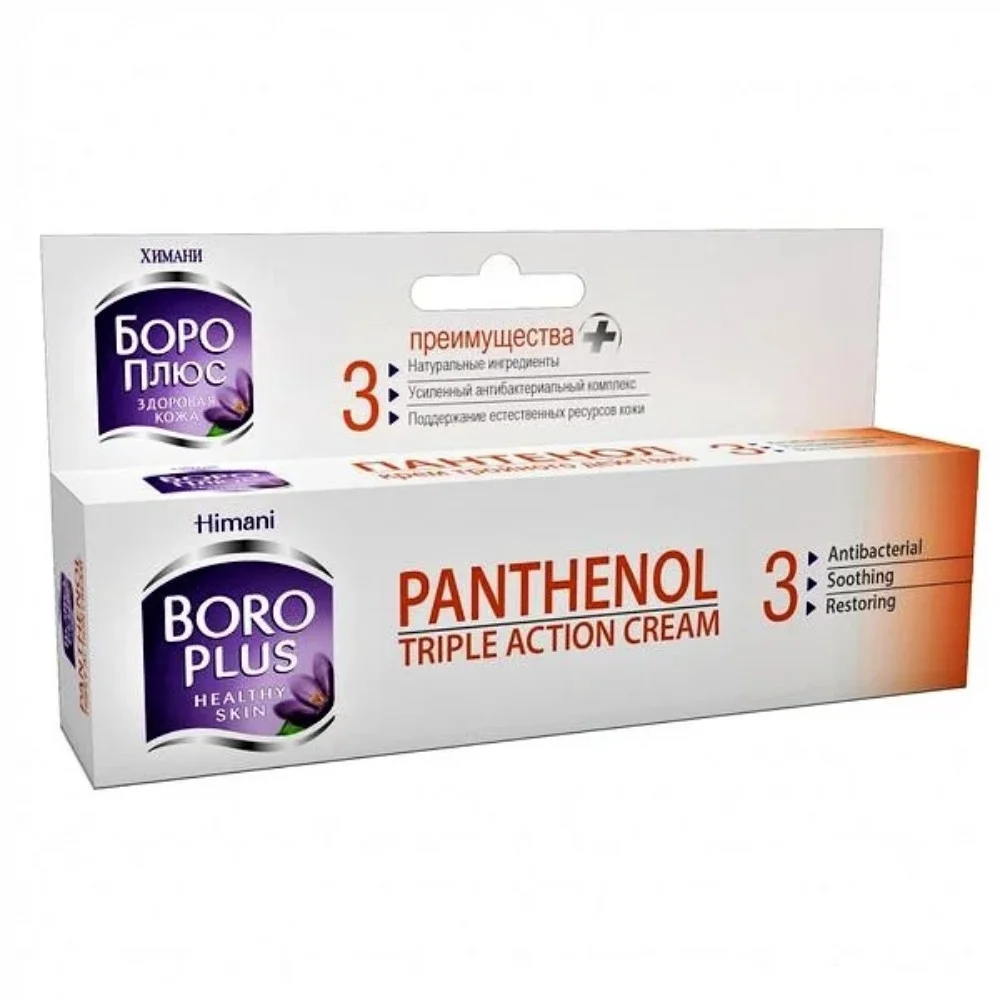 Крем для ухода за кожей Boro Plus (Бороплюс) Himani тройного действия Пантенол, 35 мл