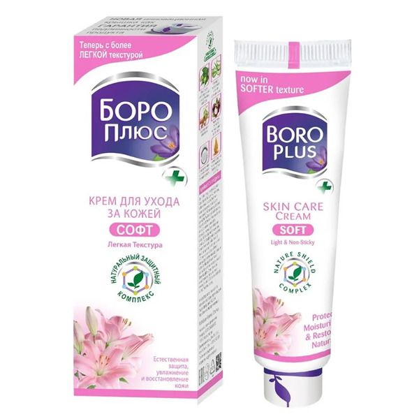 Крем для ухода за кожей Boro Plus (Бороплюс) Himani Soft, 80 мл