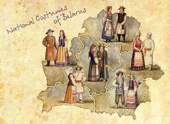 История традиционного белорусского костюма