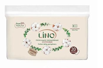 Прокладки гигиенические женские Lino ежедневные хлопковые "Ультратонкие", 20 шт
