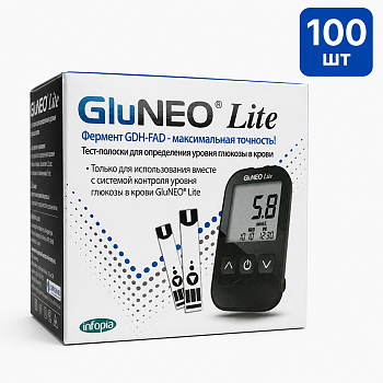 Тест-полоски для измерения уровня глюкозы в крови GluNEO Глюнео Lite № 100