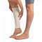 Рукав компрессионный для голени