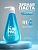 Зубная паста Perioe Original Pumping Toothpaste, 285 г