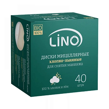 Диски мицеллярные Lino влажные косметические 40шт бум тв уп