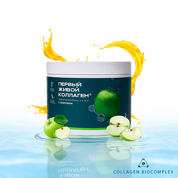 Первый живой COLLA GEN коллаген яблоко с гиалуроновой кислотой, 500 г