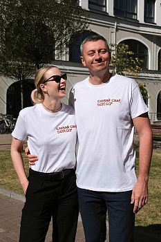 Майка с вышивкой sertsa®/СЭРЦА