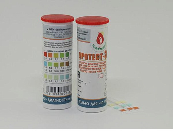 Полоска диагностическая "Уротест-3" для определения глюкозы полуколичественой белка и кислотности мочи - pH, 25 шт
